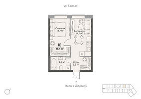 Планировка однокомнатной(квартира) площадью 39.6 квадратных метров в “ЖК Stories на Мосфильмовской”