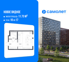 Планировка студии(квартира) площадью 26.39 квадратных метров в “ЖК Новое Видное”