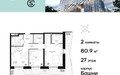 Планировка двухкомнатной(квартира) площадью 80.9 квадратных метров в ЖК “ЖК Селигер Сити”
