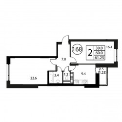 Планировка двухкомнатной(квартира) площадью 61.2 квадратных метров в ЖК “ЖК Космос”