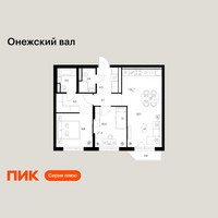 Планировка двухкомнатной(квартира) площадью 62.1 квадратных метров в “ЖК Онежский вал”