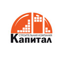 Застройщик Капитал