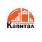 Застройщик Капитал