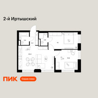 Планировка двухкомнатной(квартира) площадью 59.3 квадратных метров в “ЖК 2-й Иртышский”