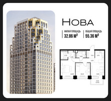 Планировка двухкомнатной(квартира) площадью 55.36 квадратных метров в “ЖК НОВА”