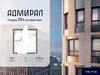 Планировка студии(квартира) площадью 29.1 квадратных метров в “ЖК Адмирал”