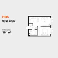 Планировка однокомнатной(квартира) площадью 36.1 квадратных метров в “ЖК Яуза Парк (Мытищи)”