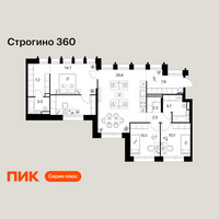 Планировка трехкомнатной(квартира) площадью 102.8 квадратных метров в “ЖК Строгино 360”