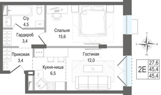 Планировка двухкомнатной(квартира) площадью 45.4 квадратных метров в “ЖК КИНОКВАРТАЛ”