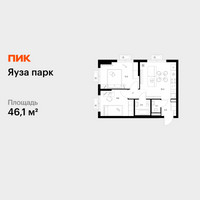 Планировка двухкомнатной(квартира) площадью 46.1 квадратных метров в “ЖК Яуза Парк (Мытищи)”