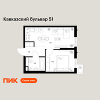 Планировка однокомнатной(квартира) площадью 32.2 квадратных метров в “ЖК Кавказский бульвар 51”