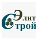 ЭлитСтрой
