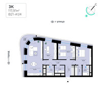 Планировка трехкомнатной(квартира) площадью 117.91 квадратных метров в “СберСити в Рублево-Архангельском”