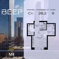 Планировка студии(квартира) площадью 28.19 квадратных метров в “ЖК Веер”