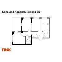 Планировка трехкомнатной(апартаменты) площадью 78.8 квадратных метров в “ЖК Большая Академическая 85”