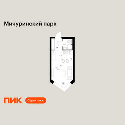 Планировка студии(квартира) площадью 22.7 квадратных метров в ЖК “ЖК Мичуринский Парк”