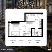 Планировка студии(квартира) площадью 29.8 квадратных метров в “ЖК Слава”