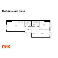 Планировка двухкомнатной(квартира) площадью 62 квадратных метров в “ЖК Люблинский парк”