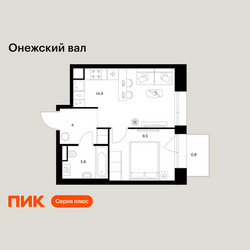 Планировка однокомнатной(квартира) площадью 33 квадратных метров в ЖК “ЖК Онежский вал”