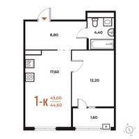 Планировка однокомнатной(квартира) площадью 44.6 квадратных метров в “ЖК Новое Летово”