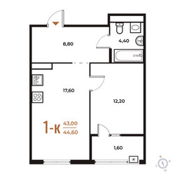 Планировка однокомнатной(квартира) площадью 44.6 квадратных метров в ЖК “ЖК Новое Летово”