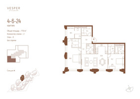 Планировка двухкомнатной(квартира) площадью 111.8 квадратных метров в “ЖК Квартал Vesper Кутузовский (Веспер)”
