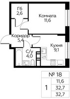 Планировка однокомнатной(квартира) площадью 32.7 квадратных метров в “ЖК Цветочные Поляны Сити”