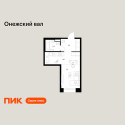 Планировка студии(квартира) площадью 28.3 квадратных метров в ЖК “ЖК Онежский вал”