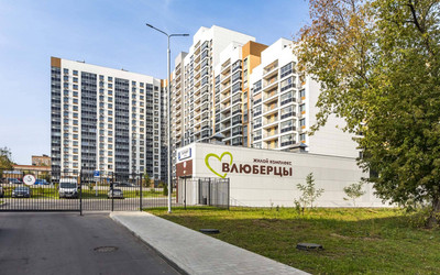 ЖК ЖК Влюберцы