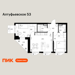 Планировка двухкомнатной(квартира) площадью 59.4 квадратных метров в ЖК “ЖК Алтуфьевское 53”