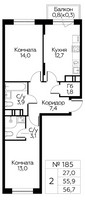 Планировка двухкомнатной(квартира) площадью 56.7 квадратных метров в “ЖК Цветочные Поляны Сити”