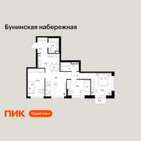 Планировка трехкомнатной(квартира) площадью 73.6 квадратных метров в “Бунинская набережная”