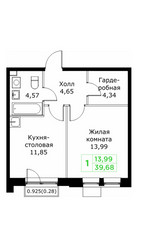 Планировка однокомнатной(квартира) площадью 39.68 квадратных метров в ЖК “ЖК КИТ 2”