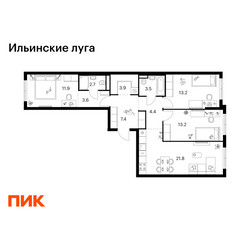 Планировка трехкомнатной(квартира) площадью 85.6 квадратных метров в ЖК “ЖК Ильинские луга”