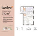 Планировка трехкомнатной(квартира) площадью 77.2 квадратных метров в “ЖК Twelve (Твелв)”