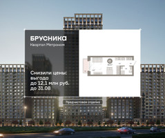 Планировка студии(квартира) площадью 26.4 квадратных метров в “ЖК Квартал Метроном”