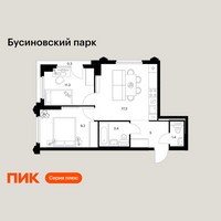 Планировка двухкомнатной(квартира) площадью 47.9 квадратных метров в “ЖК Бусиновский парк”