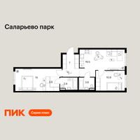 Планировка двухкомнатной(квартира) площадью 63.5 квадратных метров в “ЖК Саларьево парк”