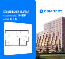 Планировка студии(квартира) площадью 22.85 квадратных метров в “ЖК Космический Квартал”