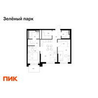 Планировка двухкомнатной(квартира) площадью 54.8 квадратных метров в “ЖК Зеленый парк”