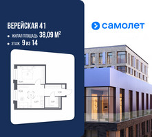 Планировка однокомнатной(квартира) площадью 38.09 квадратных метров в “ЖК Верейская 41”