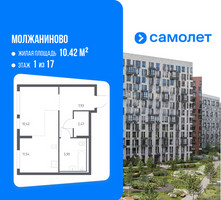 Планировка студии(квартира) площадью 38.26 квадратных метров в “ЖК Молжаниново”