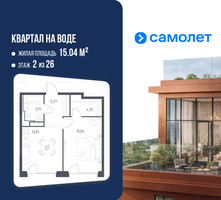 Планировка однокомнатной(квартира) площадью 41.28 квадратных метров в “ЖК Квартал на воде (Графика на воде)”