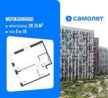 Планировка однокомнатной(квартира) площадью 40.78 квадратных метров в “ЖК Молжаниново”