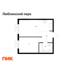 Планировка однокомнатной(квартира) площадью 35.6 квадратных метров в ЖК “ЖК Люблинский парк”