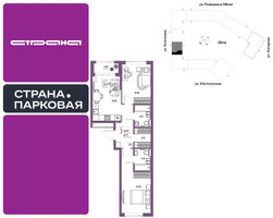 Планировка трехкомнатной(квартира) площадью 64.29 квадратных метров в “ЖК Страна.Парковая”