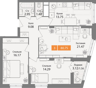 Планировка квартиры, ID 540748