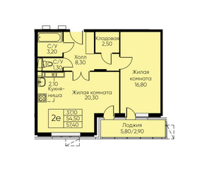 Планировка двухкомнатной(апартаменты) площадью 57.4 квадратных метров в ЖК “ЖК Кашинцево”