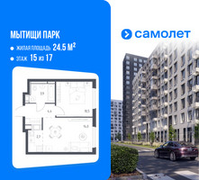 Планировка однокомнатной(квартира) площадью 35.1 квадратных метров в “ЖК Мытищи Парк”