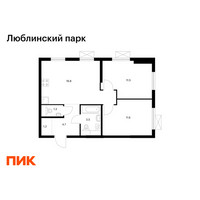 Планировка двухкомнатной(квартира) площадью 52.6 квадратных метров в “ЖК Люблинский парк”